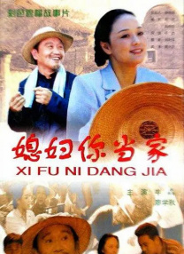 在线日韩观看